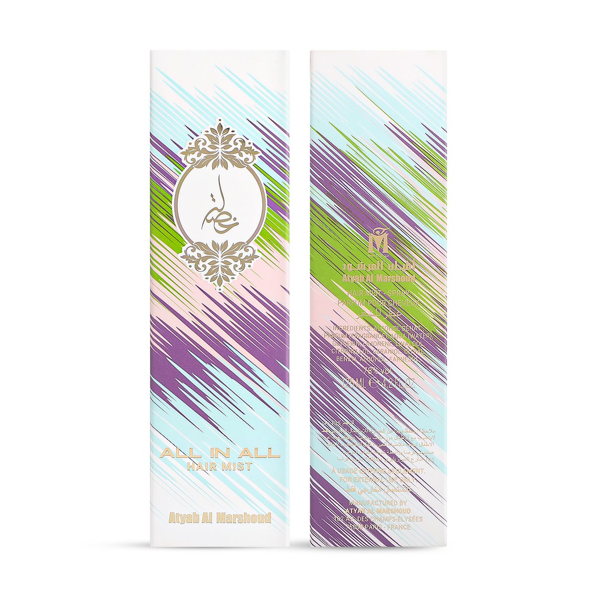 Hair Mist Kheslah All in All by Atheer Al Marshoud - 125 ml