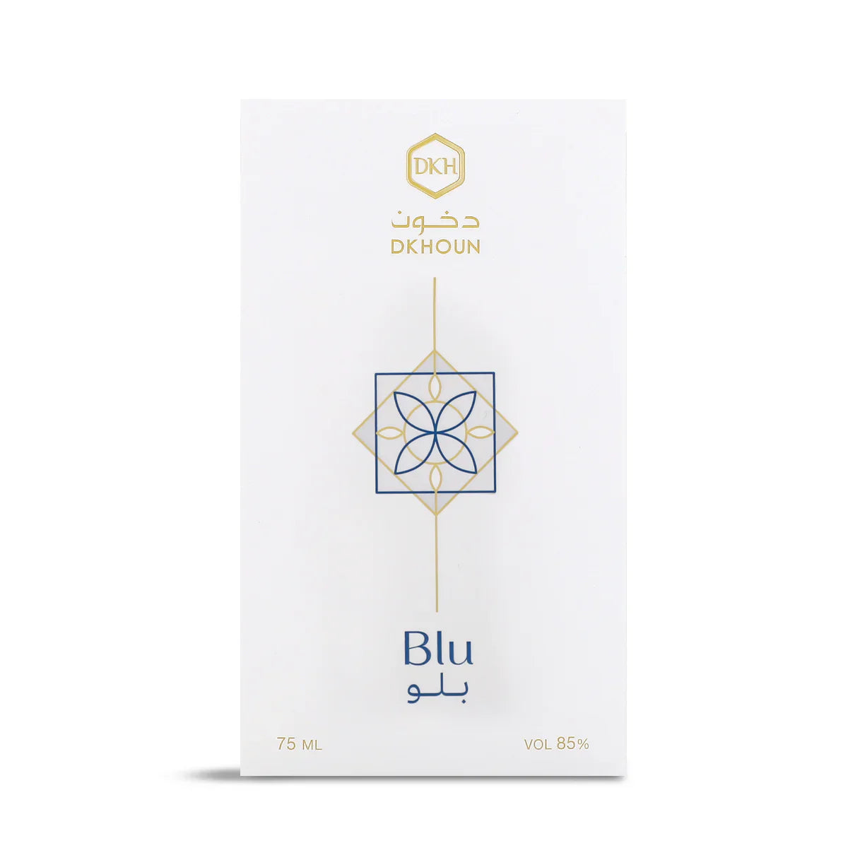 Blue Perfume by Dkhoon – 80ml | Unisex