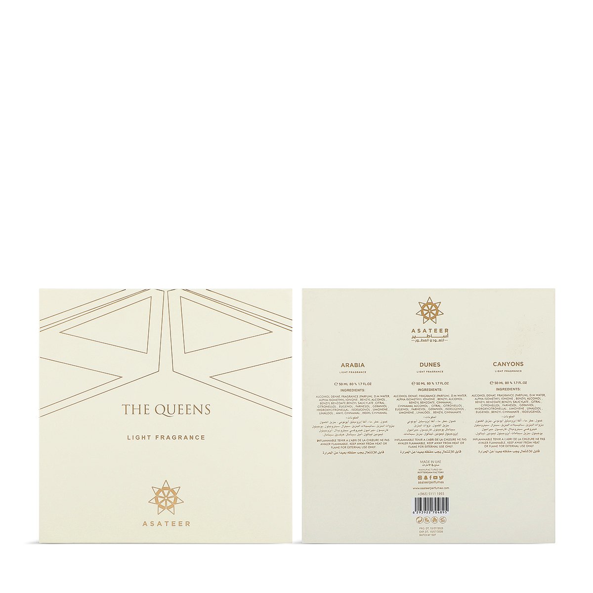 The Queens Collection by Asateer - 3 x 50ml Perfumes | For Women
