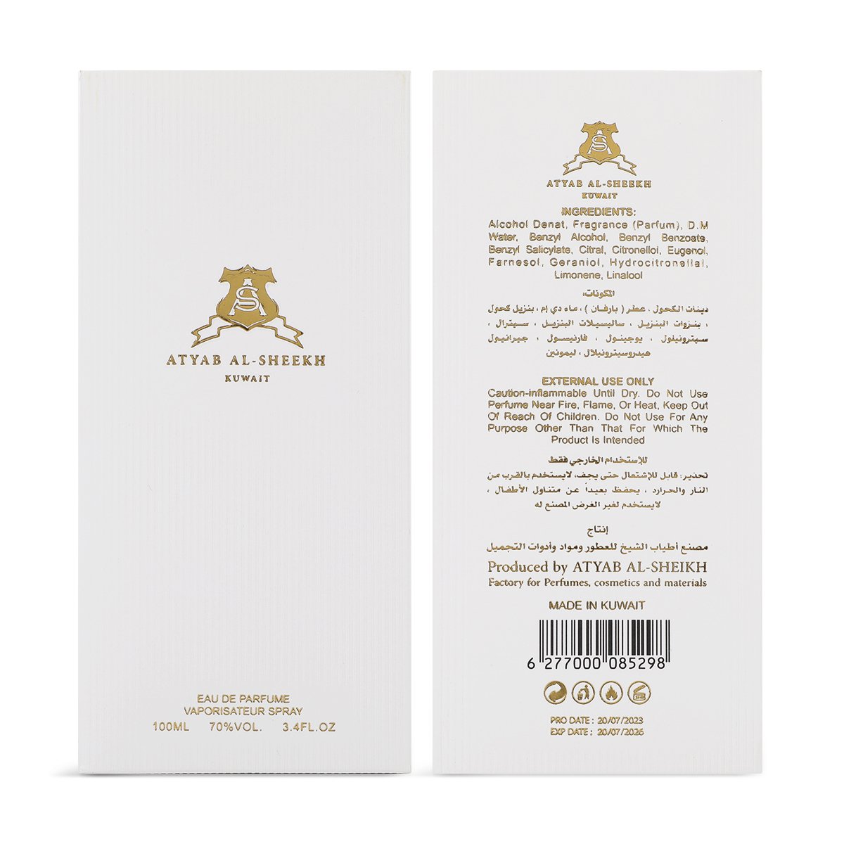 Graciful by Atyab Al Sheikh - 100ml | Unisex Perfume