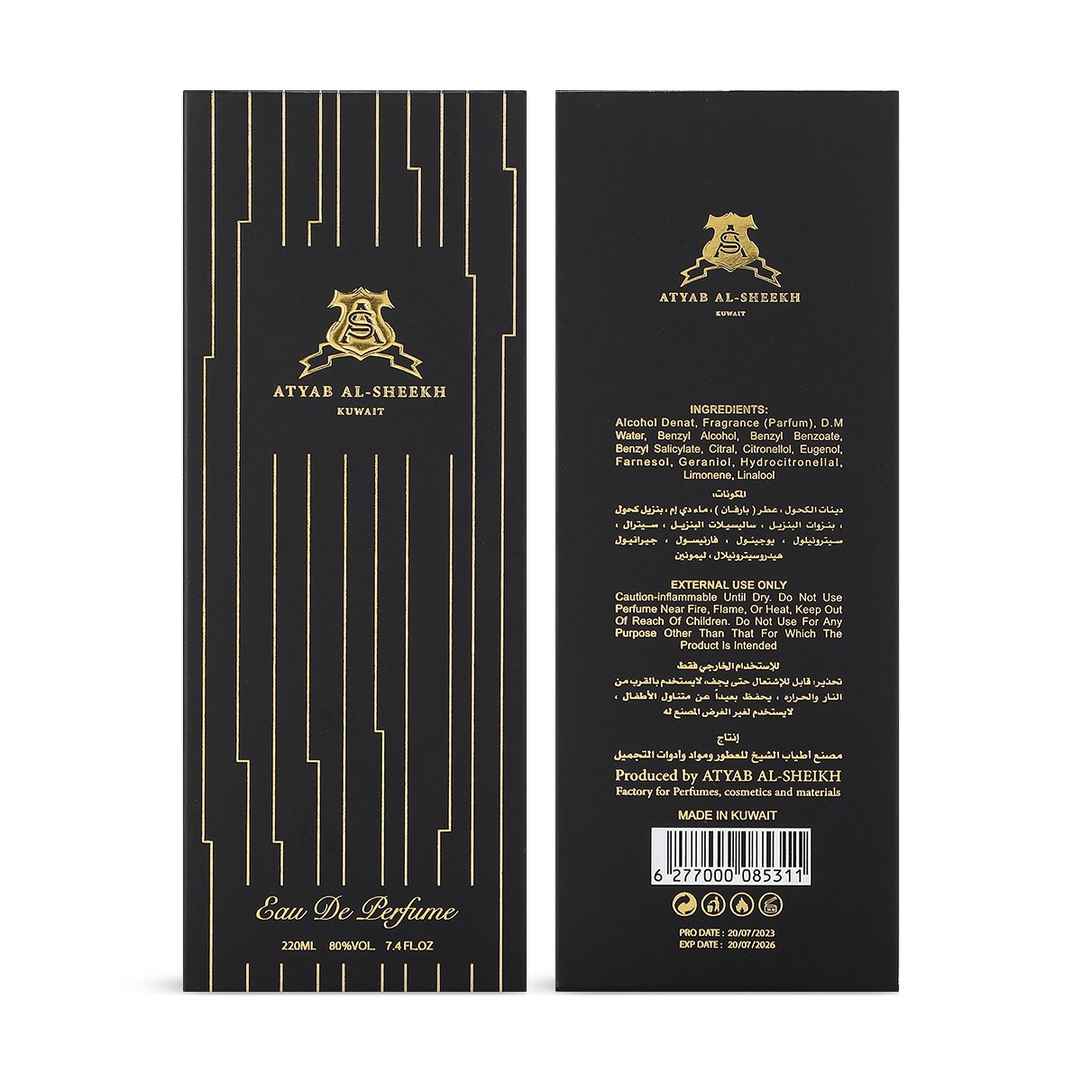 A1 Perfume by Atyab Al Sheikh – 220ml | For Women