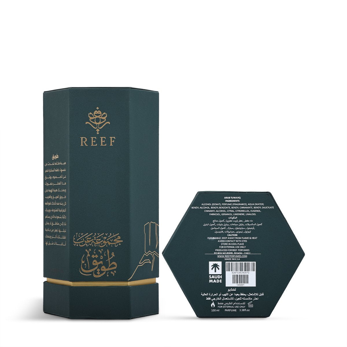 Arab Tuwaiq Perfume by Reef - 100ml | Unisex