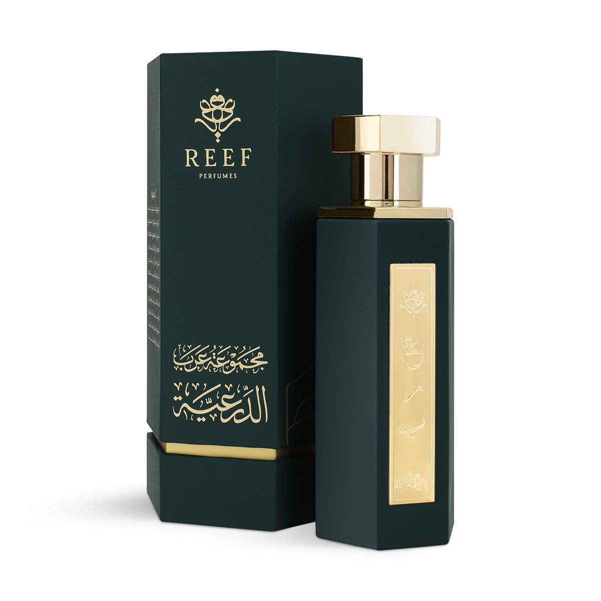 Arab Diriyah Perfume by Reef - 100ml Unisex