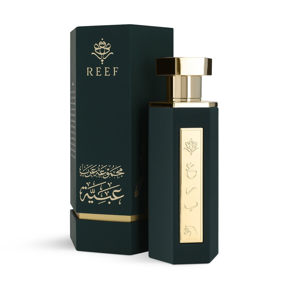 Arab Abaya by Reff - 100ml Unisex Perfume