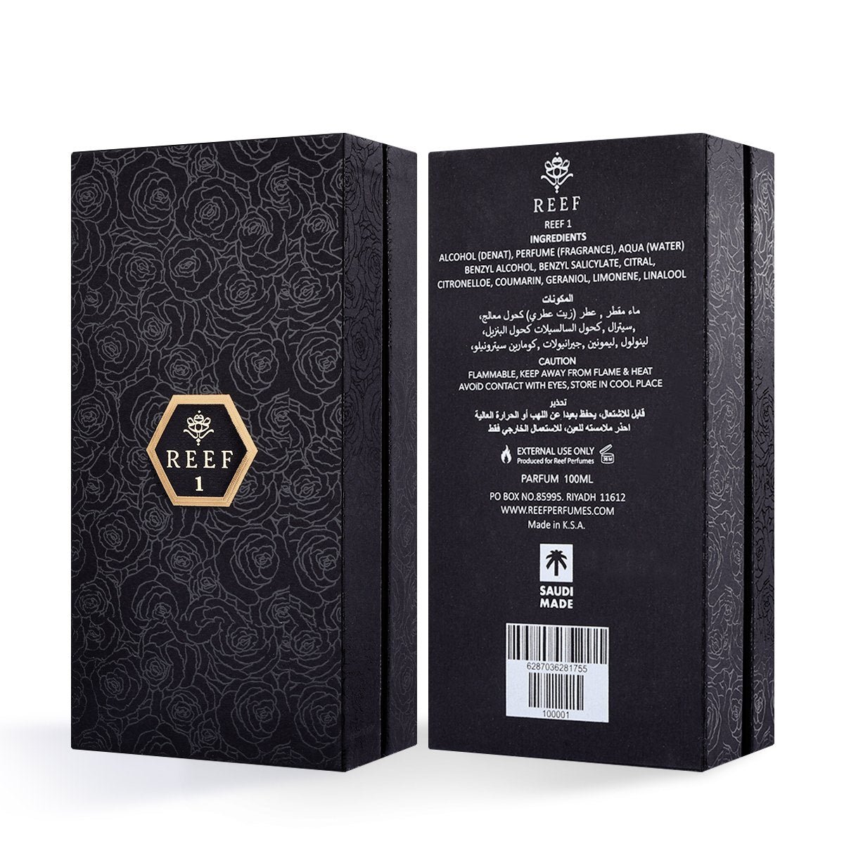 Reef 1 Perfume by Reef - 100ml | For Women