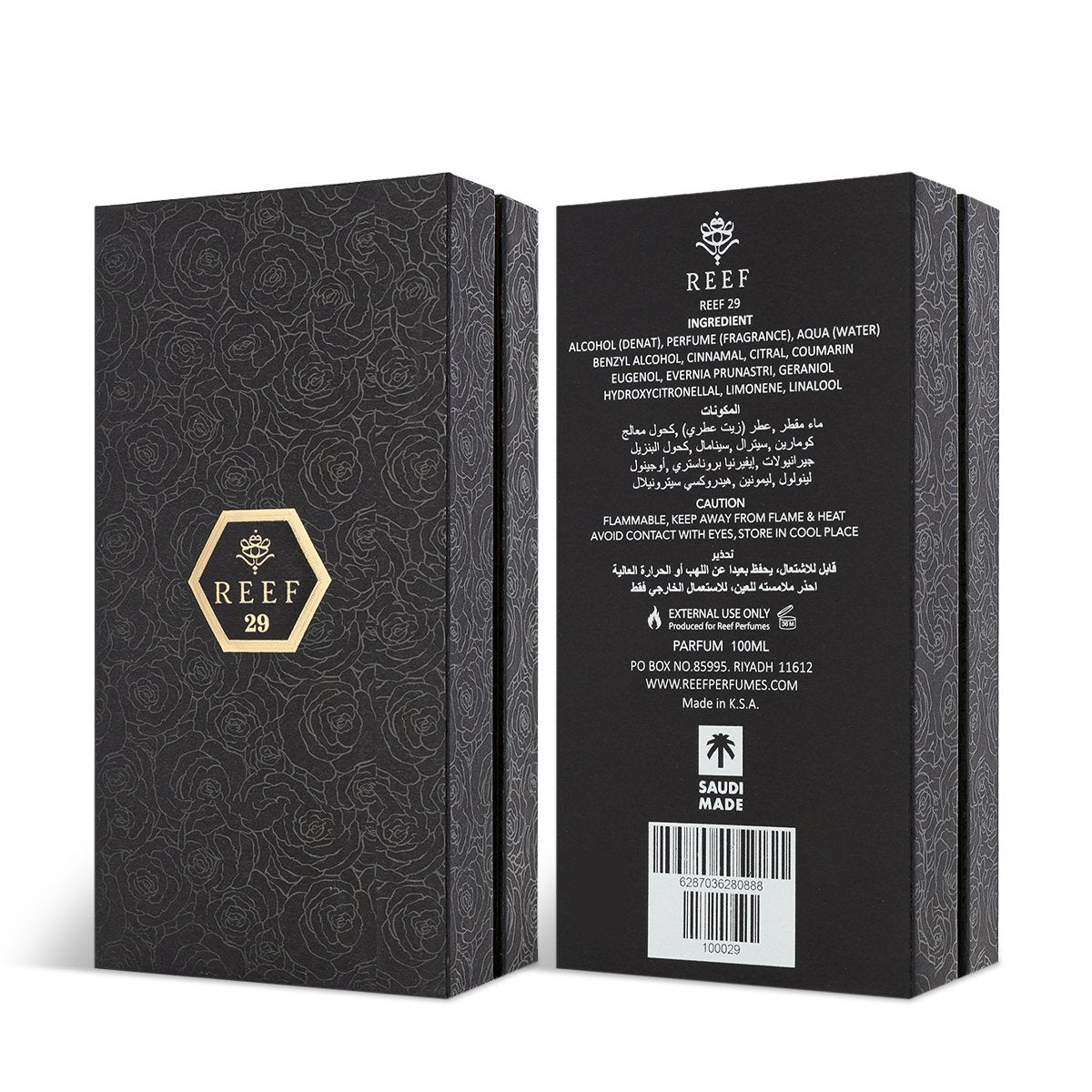 Reef 29 Perfume by Reef - 100ml | Unisex