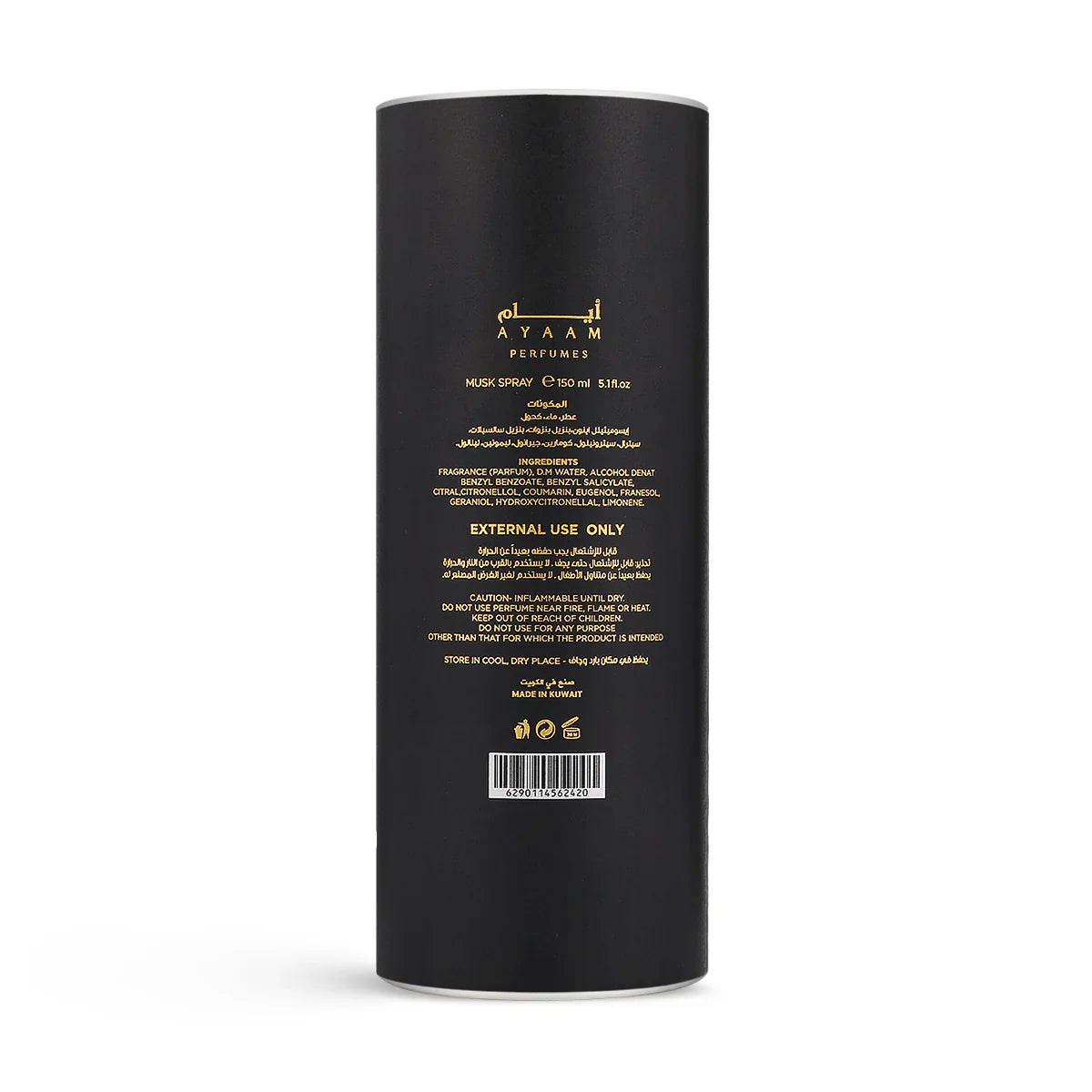 Musk Onyx Perfume by Ayyam - 150ml | Unisex