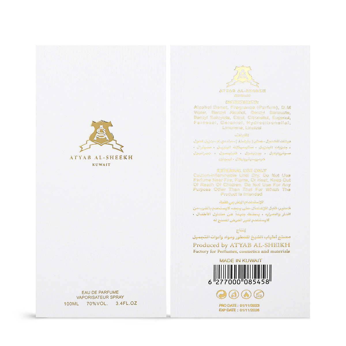 Super Concentrated Perfume by Atyab Al Sheikh - 100ml | Unisex