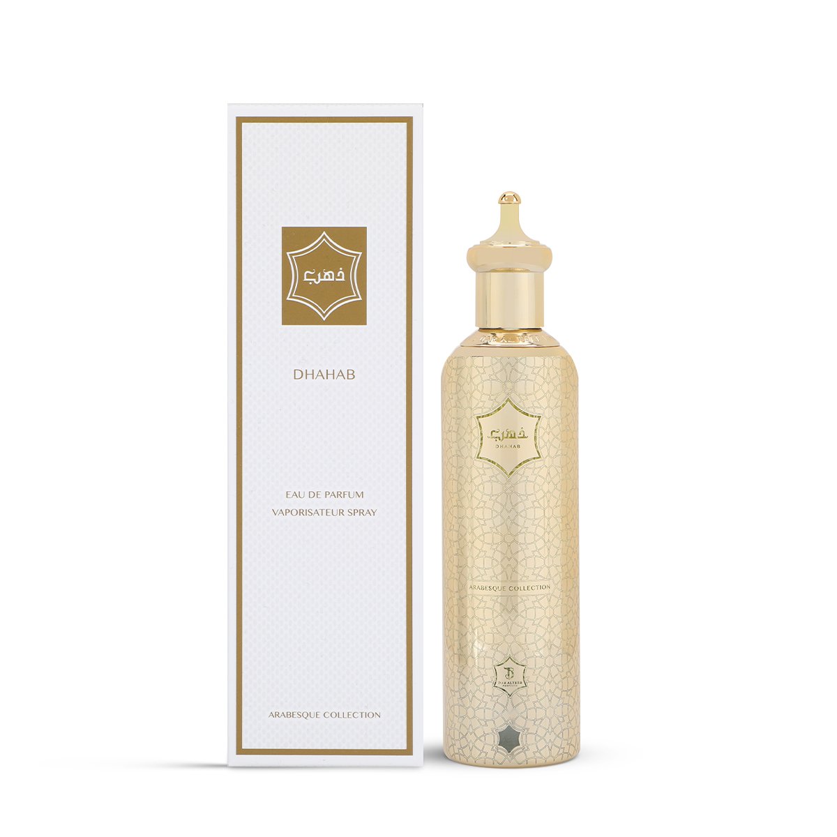 Dahab Perfume by Dar Al Tayeb – 75 ml | Unisex