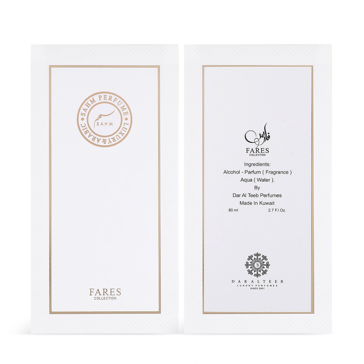 Sahm Al Markaz Perfume by Dar Al Tayeb – 80 ml Unisex