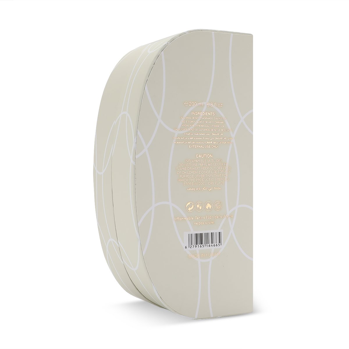 Lagoon Perfume by Eter - 200 ml | Unisex