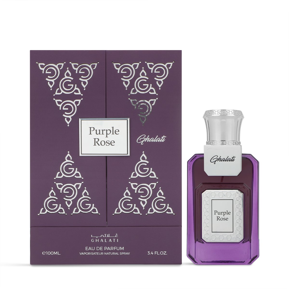 Purple Rose Perfume by Ghalati | 100ml for Women