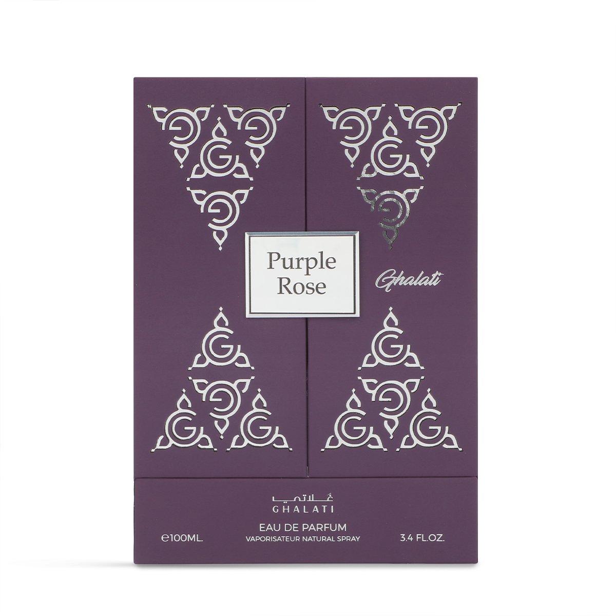 Purple Rose Perfume by Ghalati | 100ml for Women