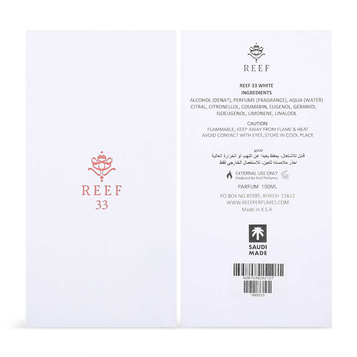 Reef 33 White Perfume by Reef - 100 ml | Unisex