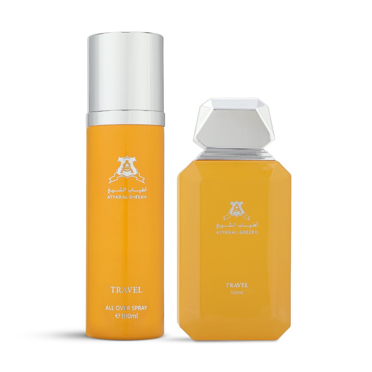 Travel Set by Atyab Al Sheikh – 2 Pieces | Unisex