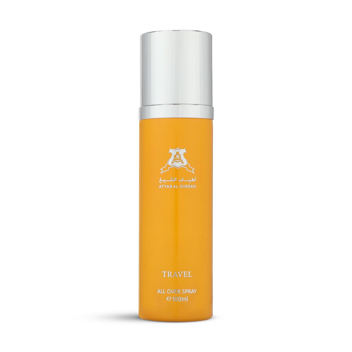 Travel Set by Atyab Al Sheikh – 2 Pieces | Unisex