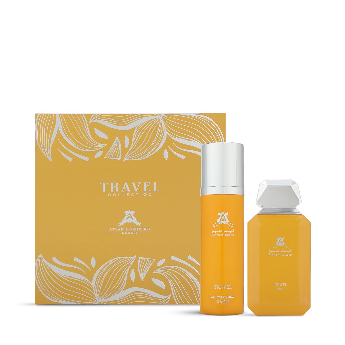 Travel Set by Atyab Al Sheikh – 2 Pieces | Unisex