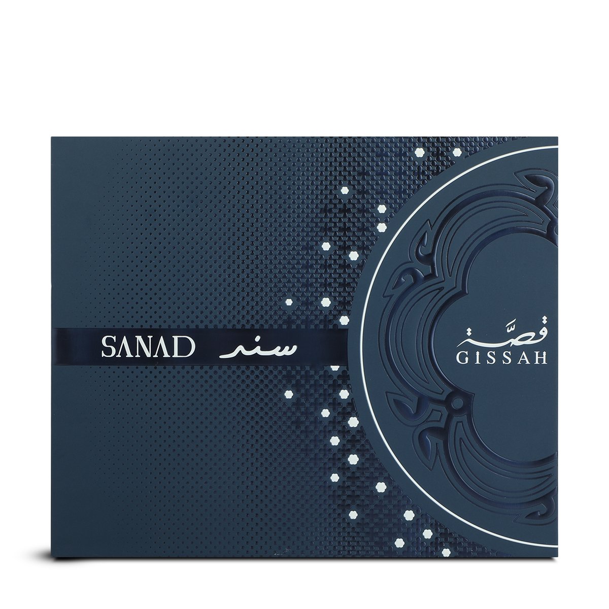 Sand Story Set – 4 Pieces | For Men