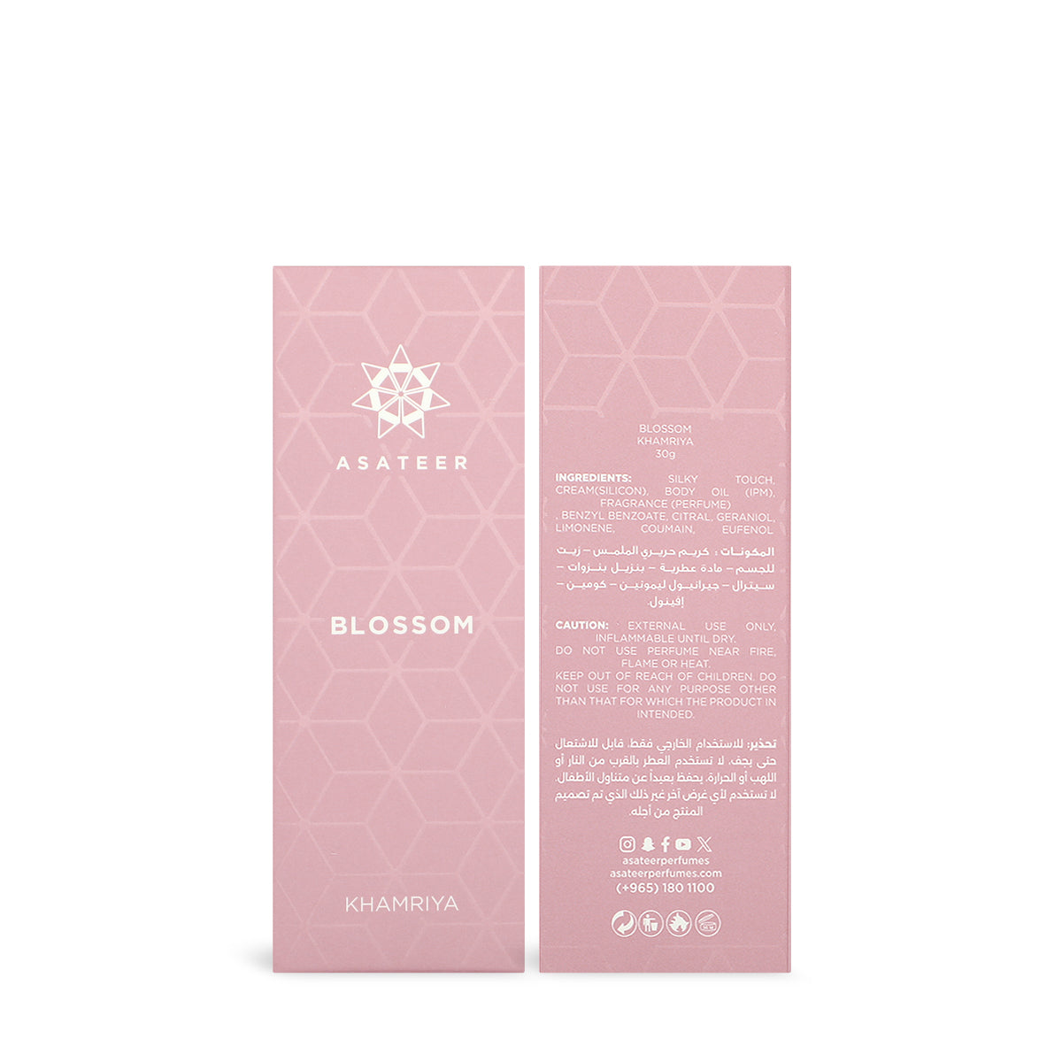 Asateer Blossom Hair Mist - 30g | For Women