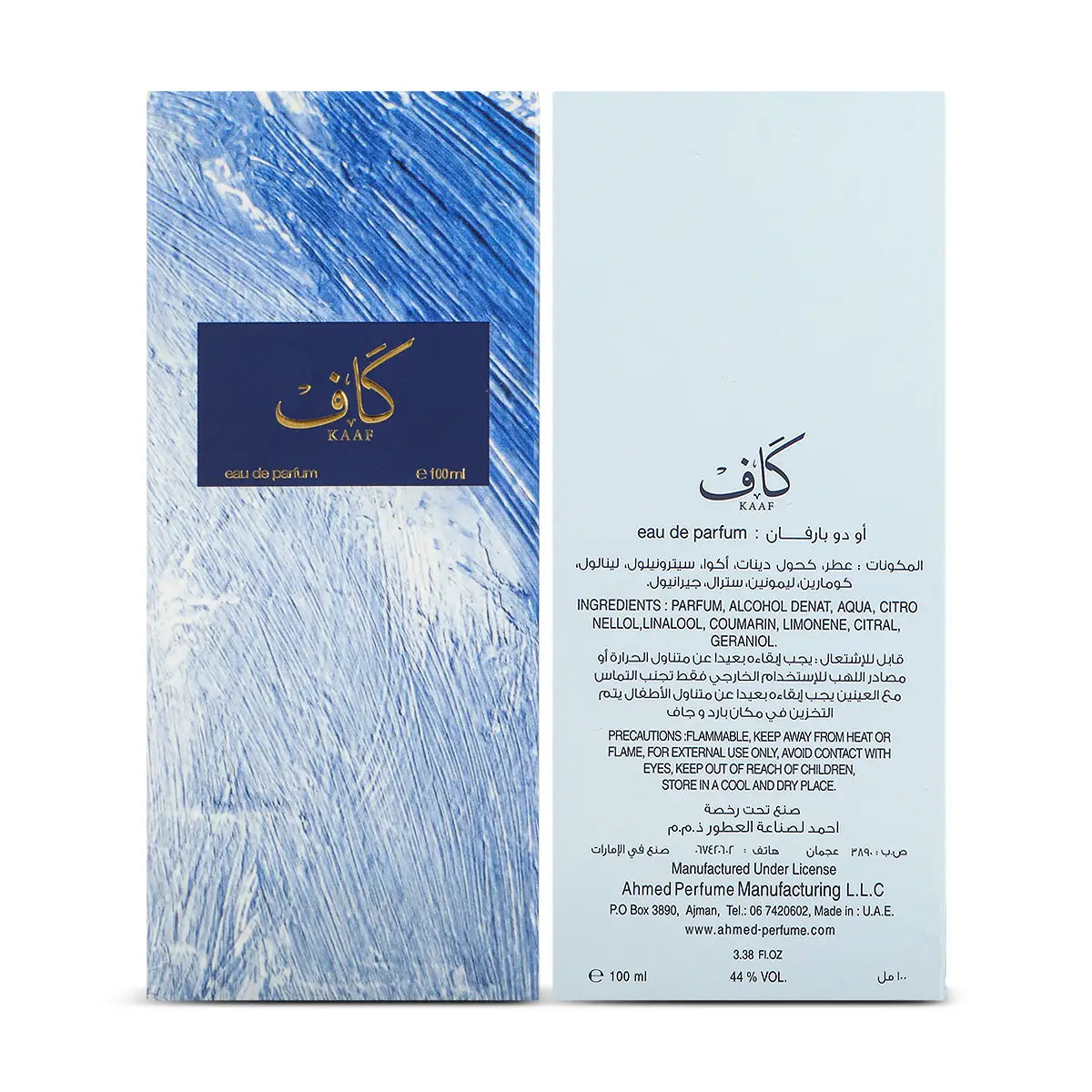 Ahmed Al Maghribi Kaaf Perfume - 100ml | Unisex