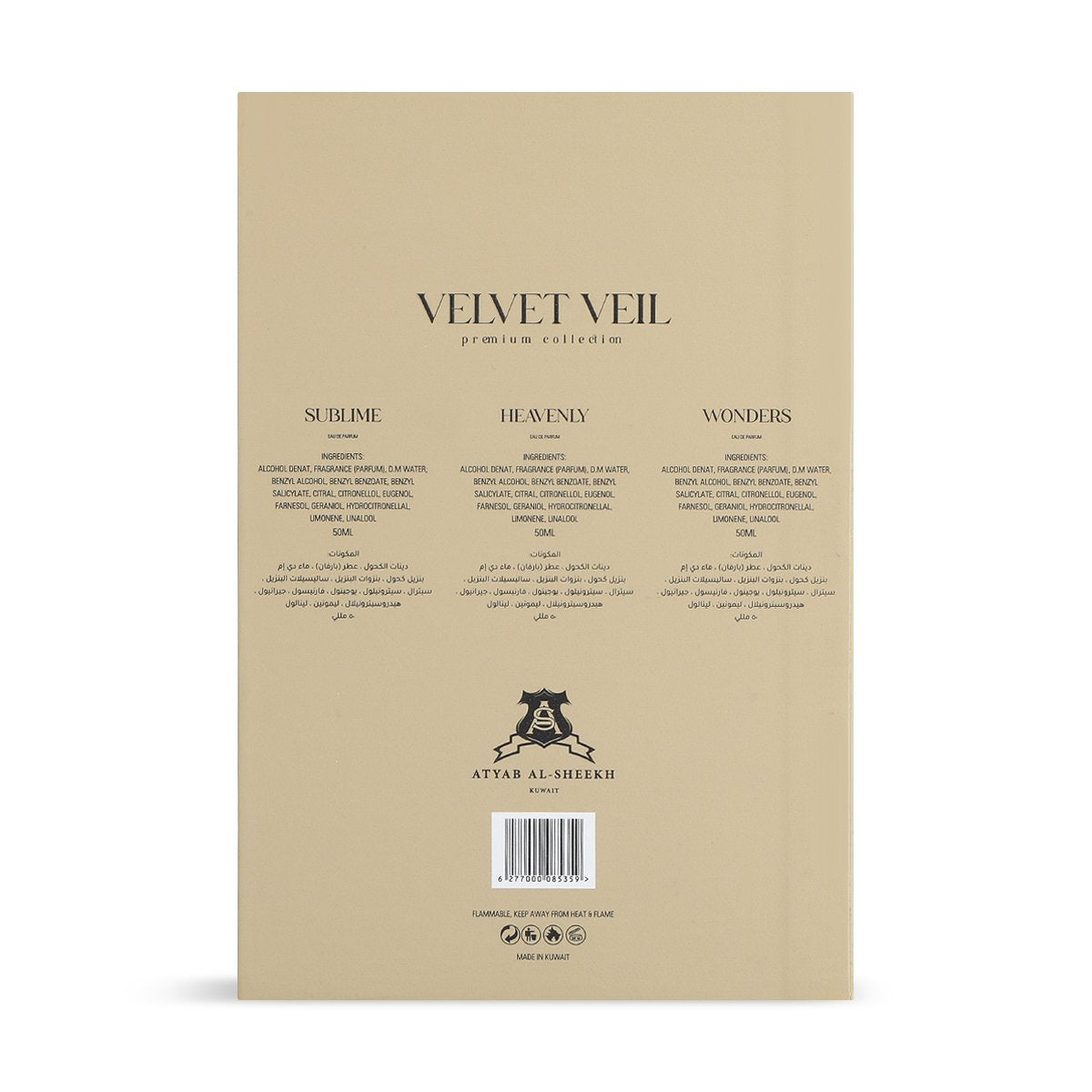 Velvet Veil Elite Collection from Ateeb Al Sheikh – 3 x 50 ml | Unisex