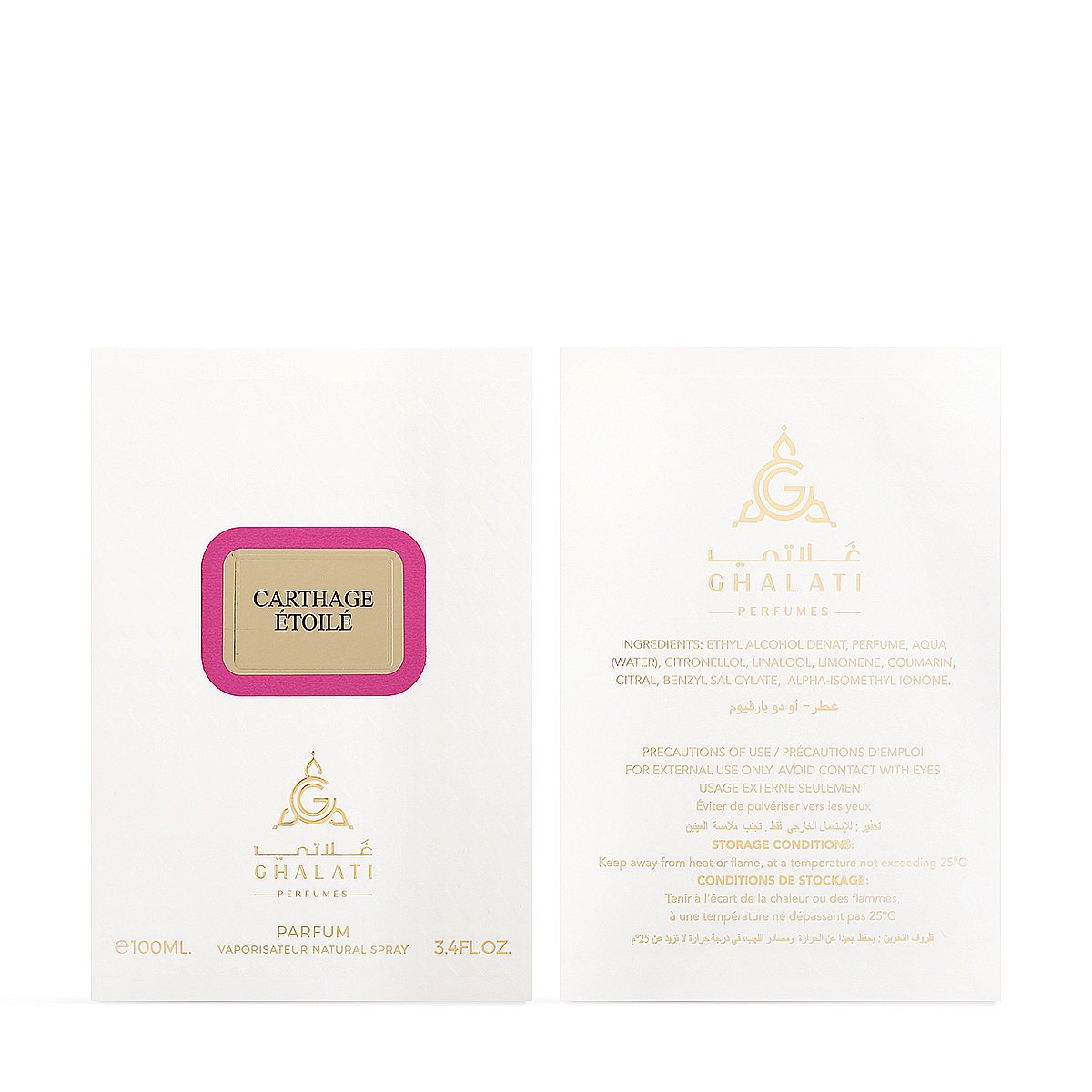 Cartage Etoile Perfume by Ghalati - 100ml | Unisex
