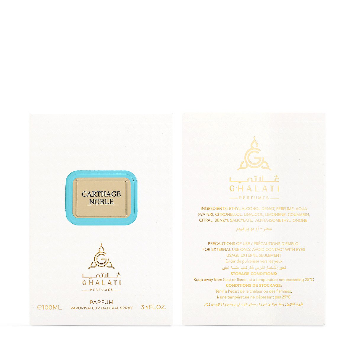 Ghalati Carthage Noble Concentrated Perfume - 100 ml