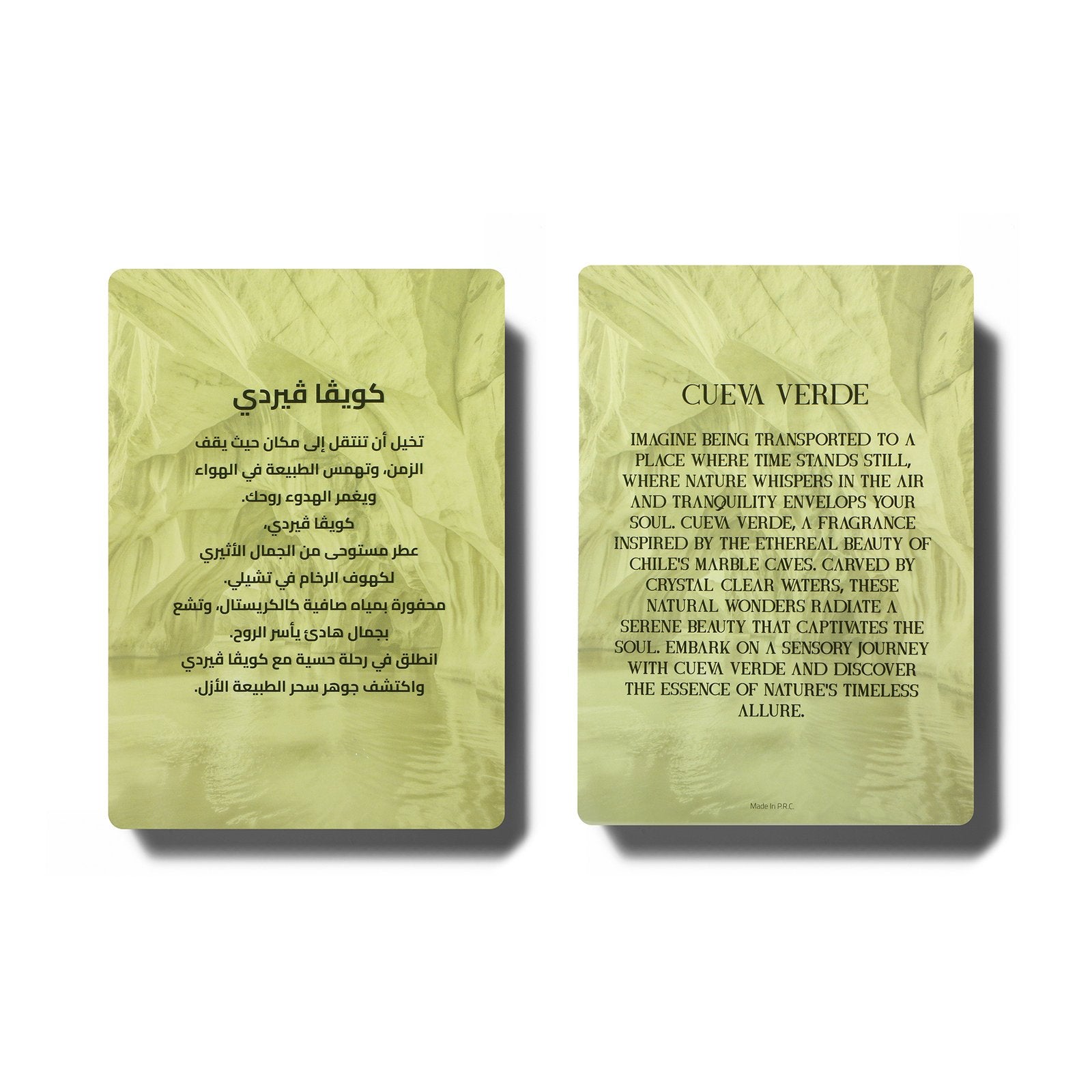 Maison de Quessa - Cueva Verde Intense - 90ml | Unisex