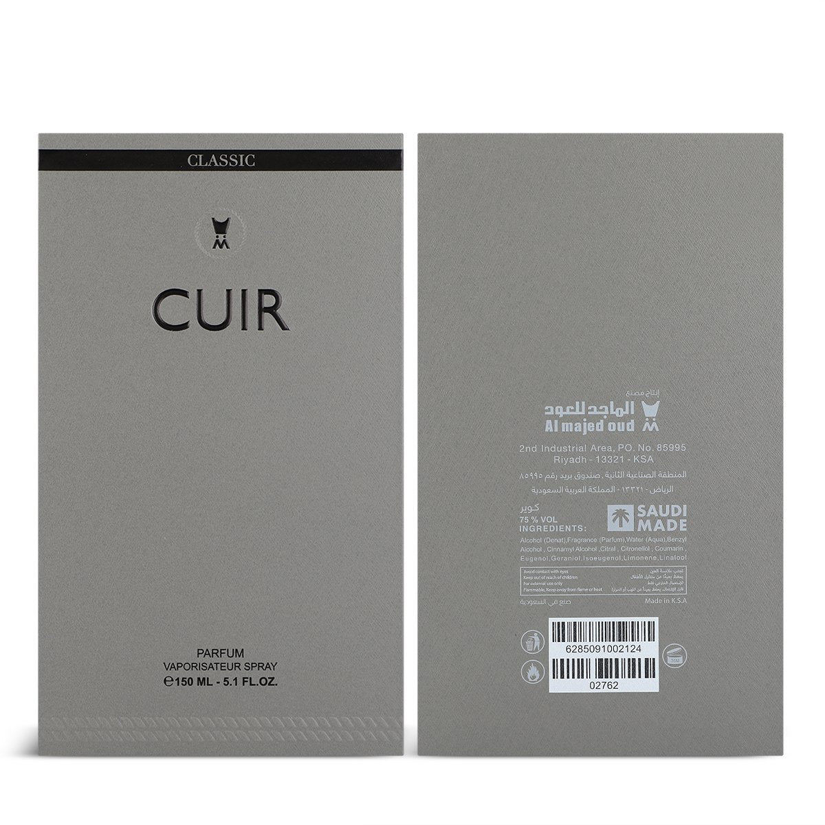 Cuir Perfume by Almajed for Oud - 150ml | Unisex