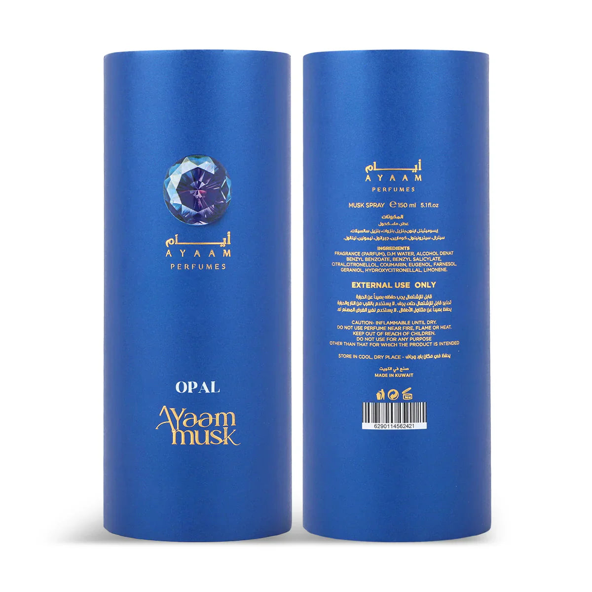 Ayams Opal Musk Perfume | 150ml