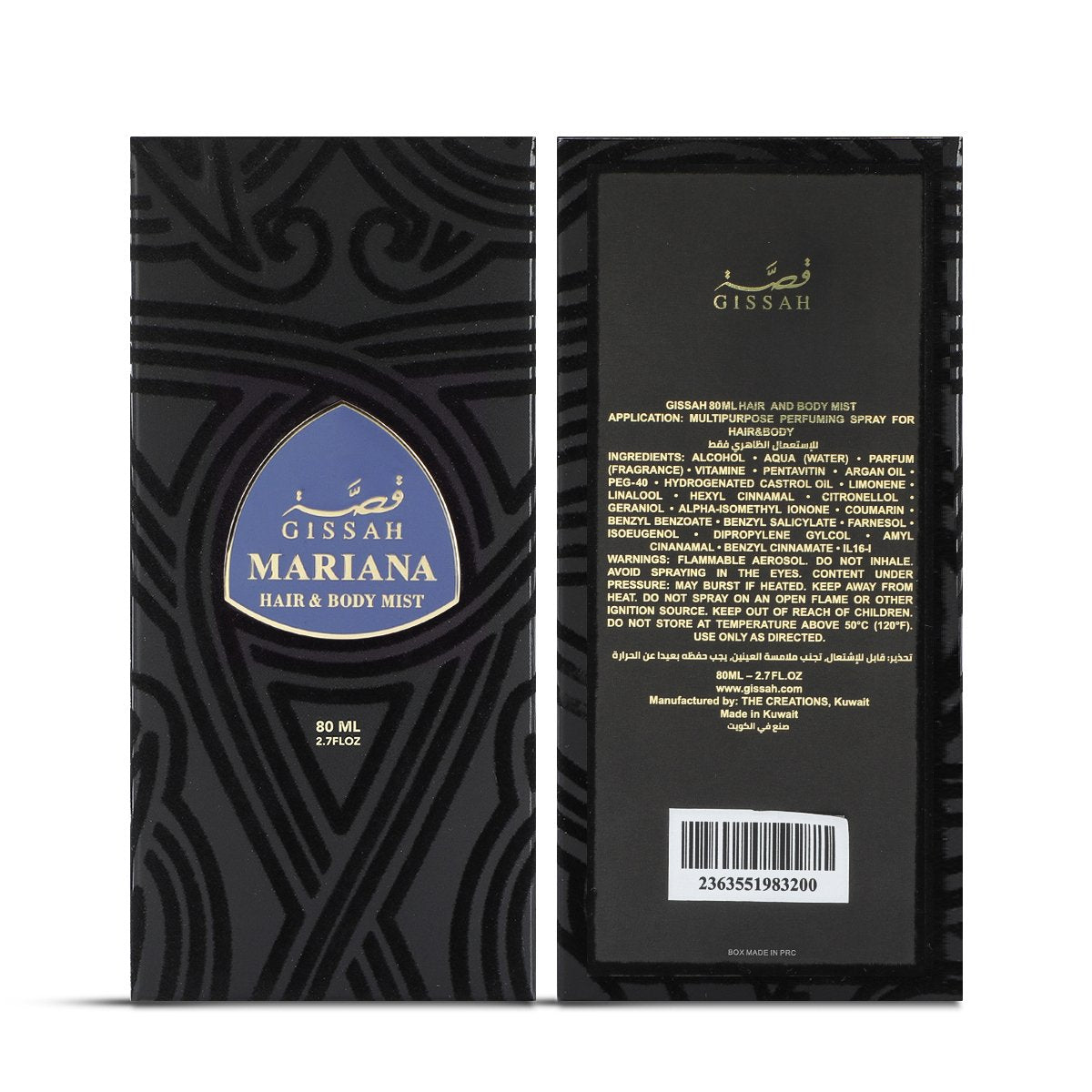 Mariana Hair and Body Mist by Qissa - 80ml | For Women
