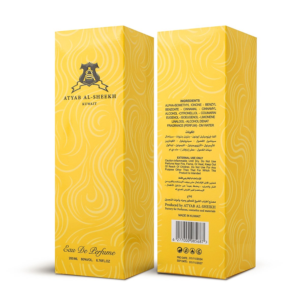 Carizma Concentrated Perfume by Atyab Al Sheikh – 200 ml | Unisex