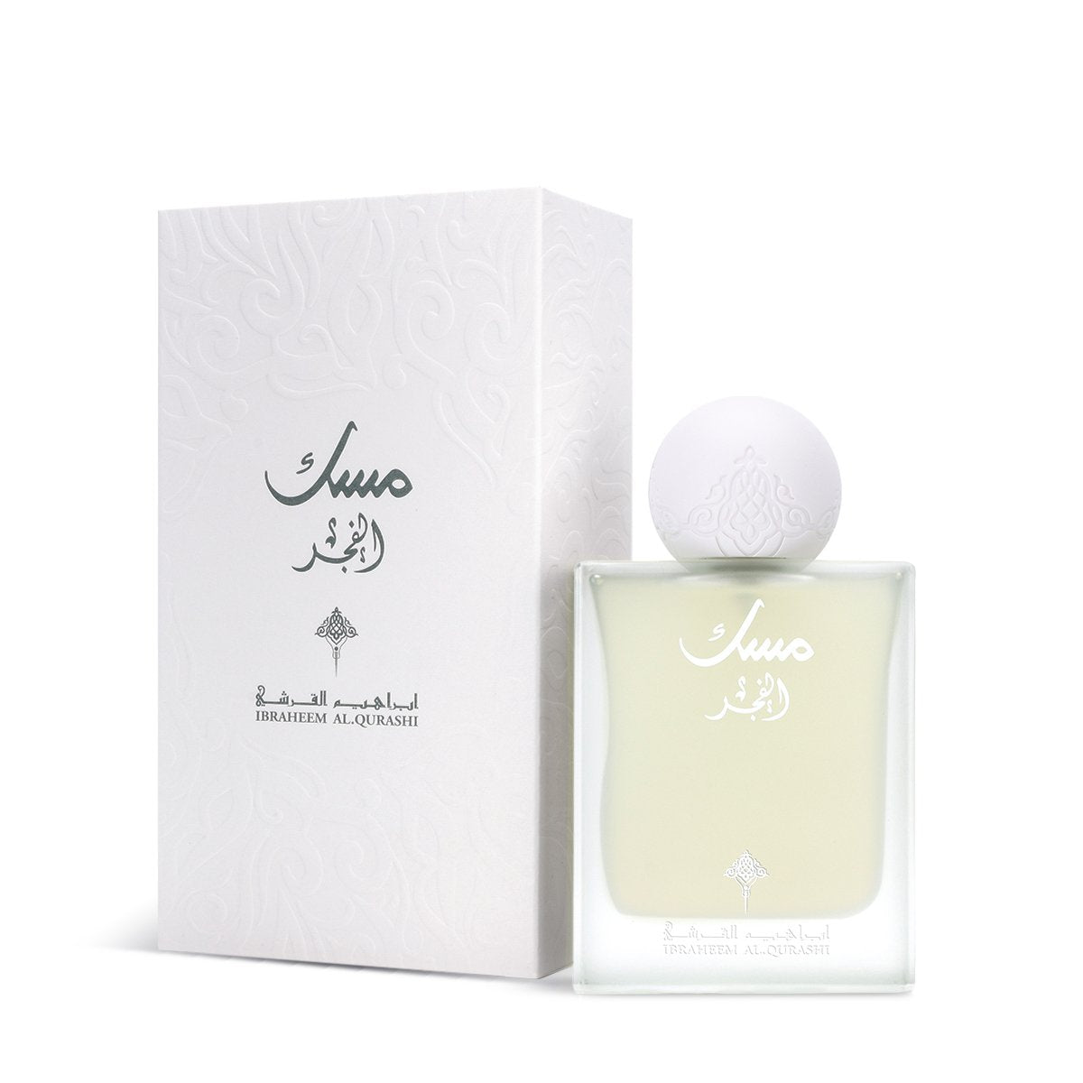 Musk Al Fagr Perfume by Ibrahim Al.Qurashi - 75ml | Unisex