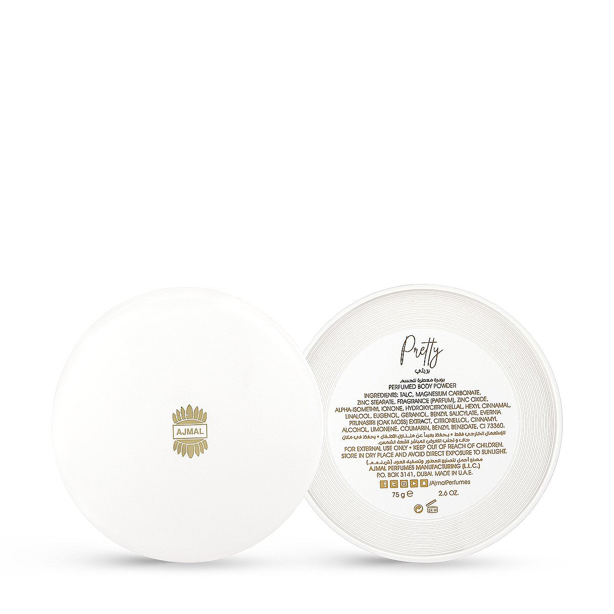 Ajmal Pretty Gift Set