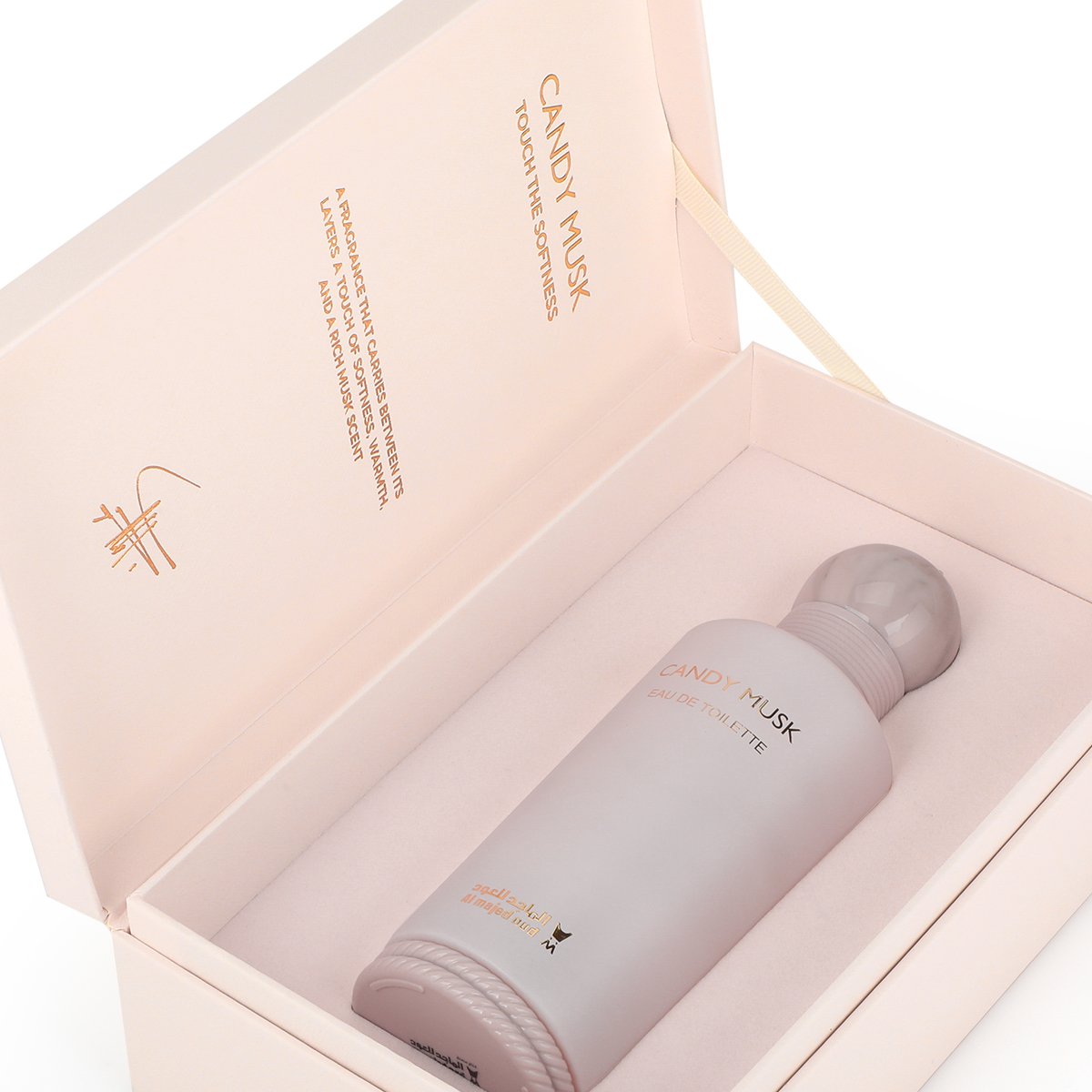 Candy Musk Perfume by Almajd Perfumes - 150ml | Unisex