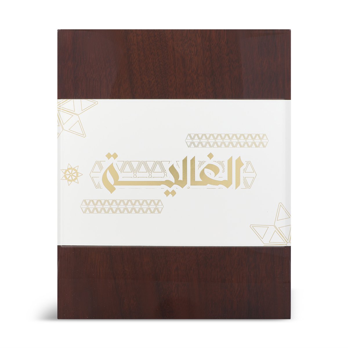 Al Ghaliyah Mother's Day Collection by Asateer - 4 Pieces for Women
