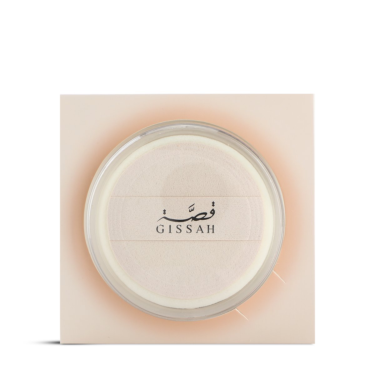 Vista Musk Edition Set by Qissa - 60ml | Unisex