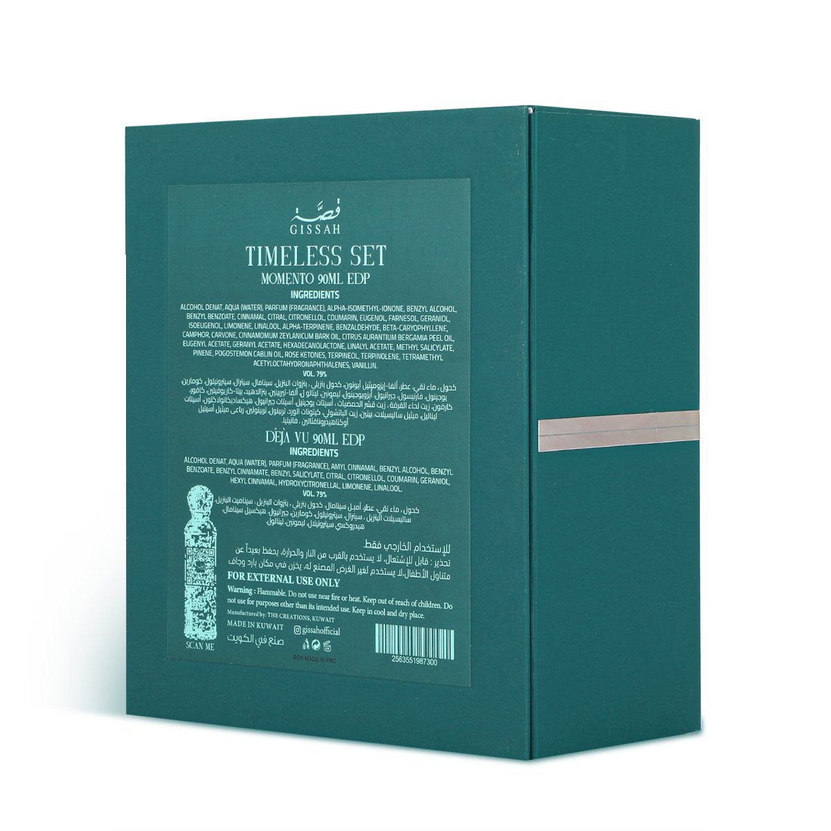 Timeless Collection by Qissa - 2 x 90 ml | Concentrated Perfumes | Unisex