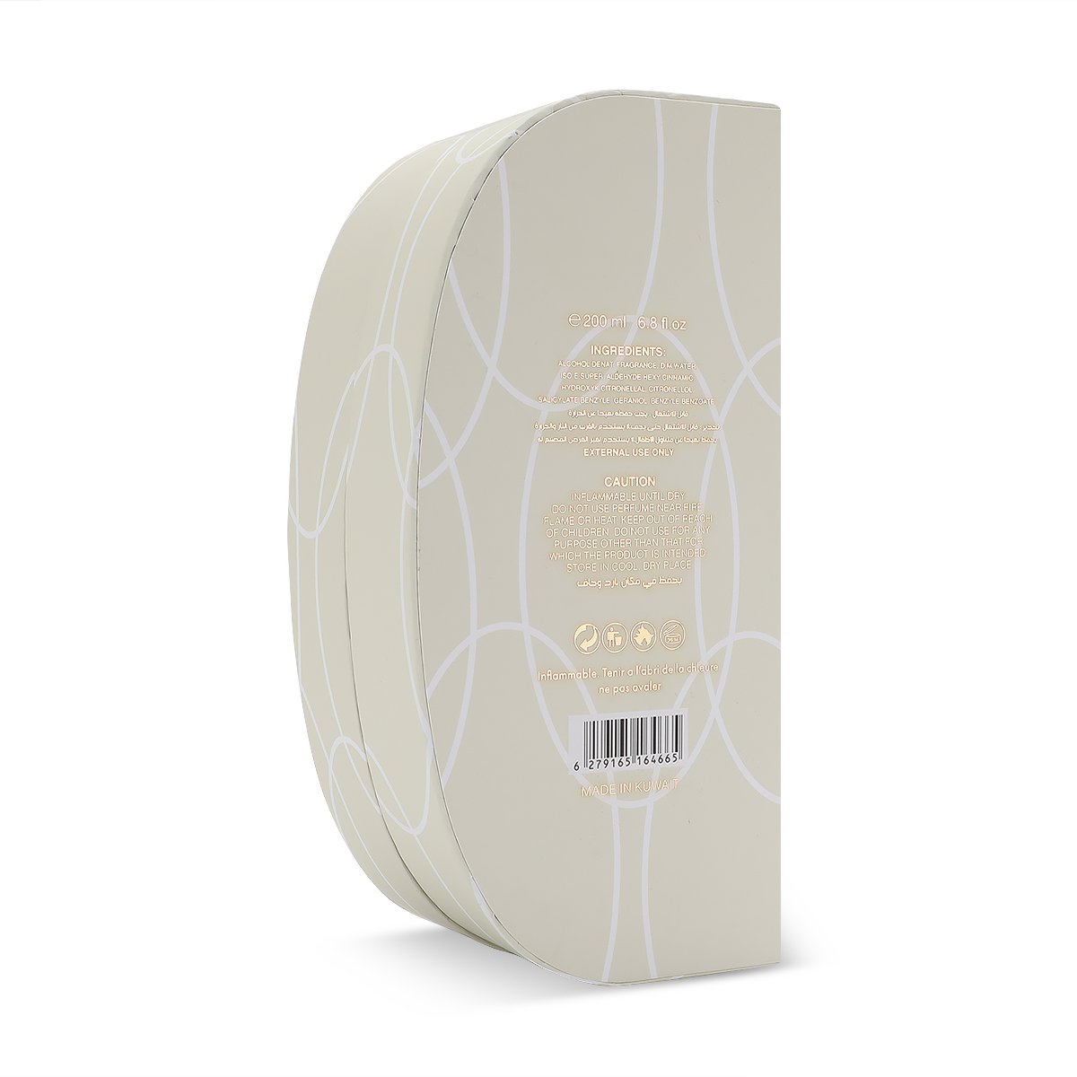 Reef Concentrated Perfume by ETER – 200 ml | Unisex