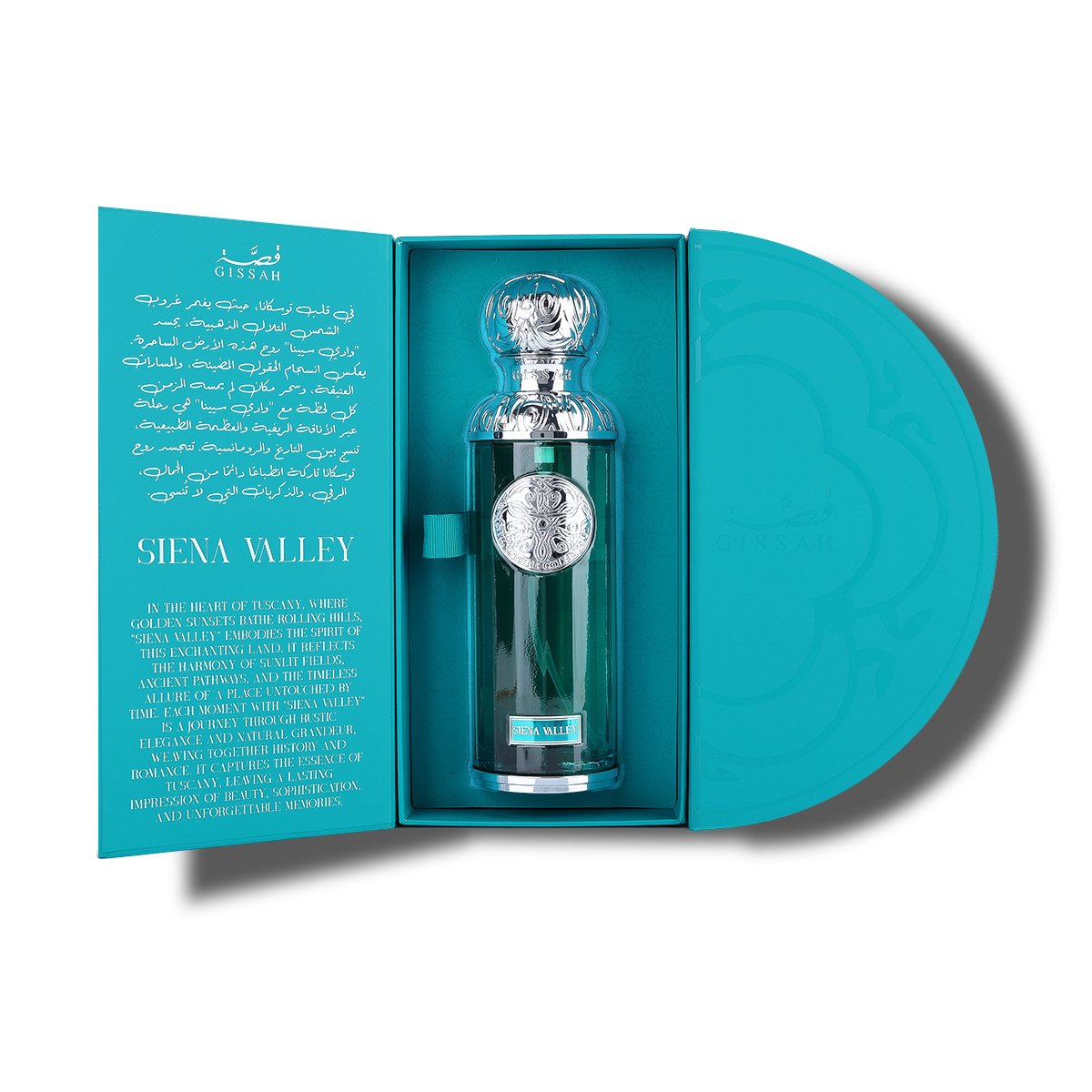 Sienna Valley Perfume by Qissa - 200ml | Unisex