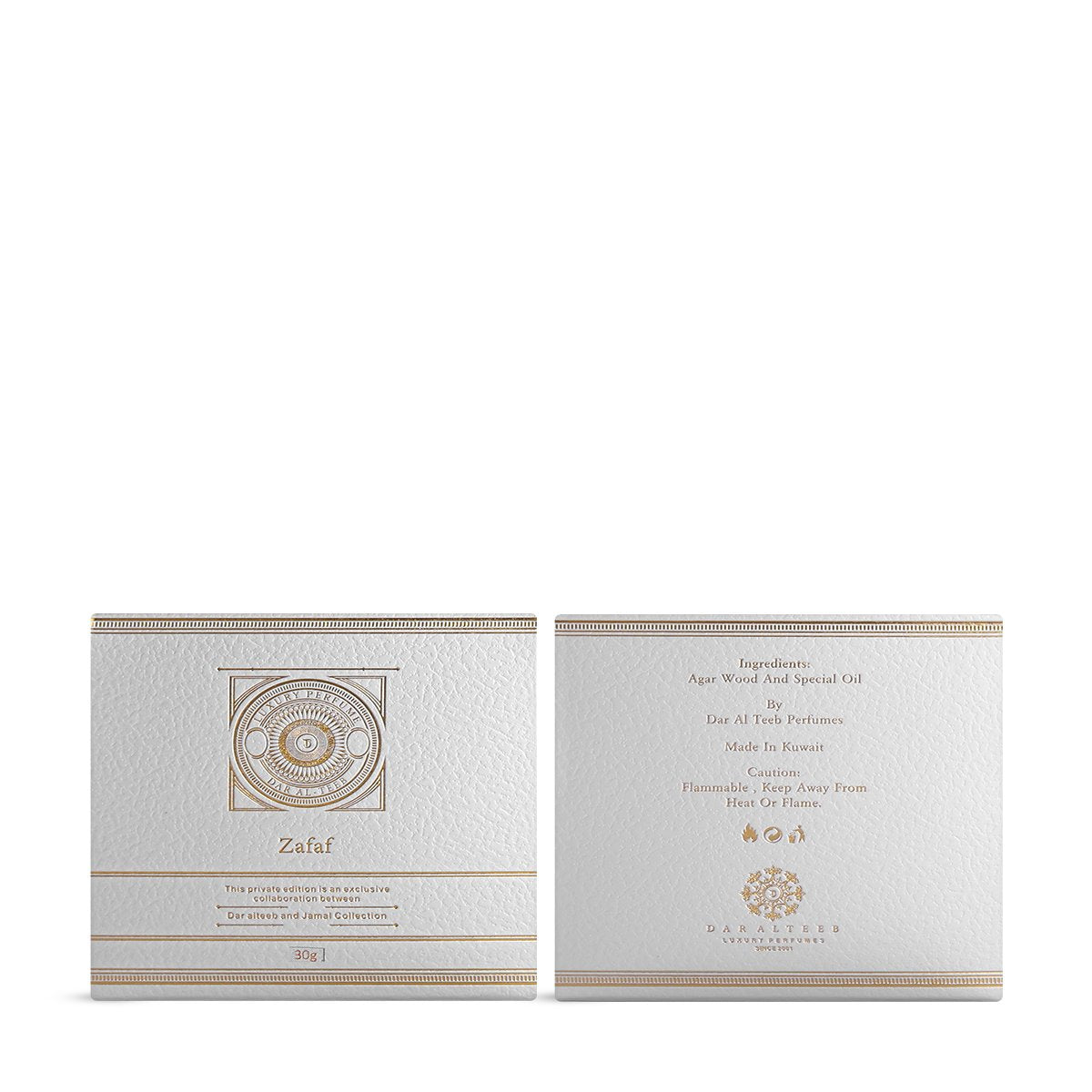 Maamoul Wedding Bakhoor by Dar Al Teeb - 30g