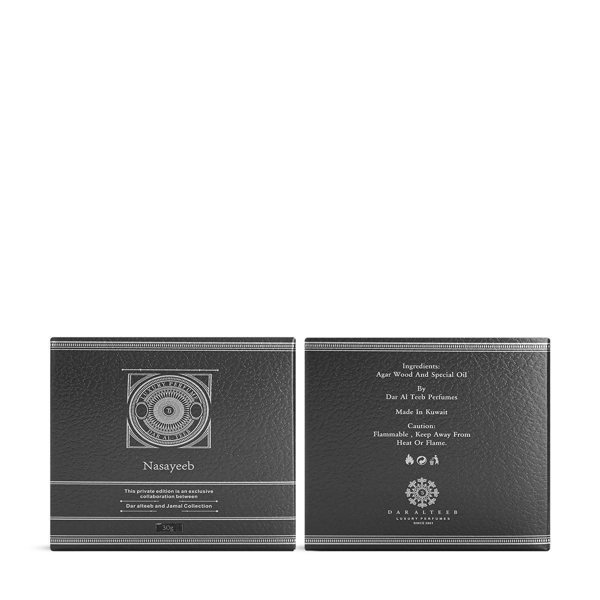 Maamoul Nasayeb Bakhoor by Dar Al Teeb - 30g