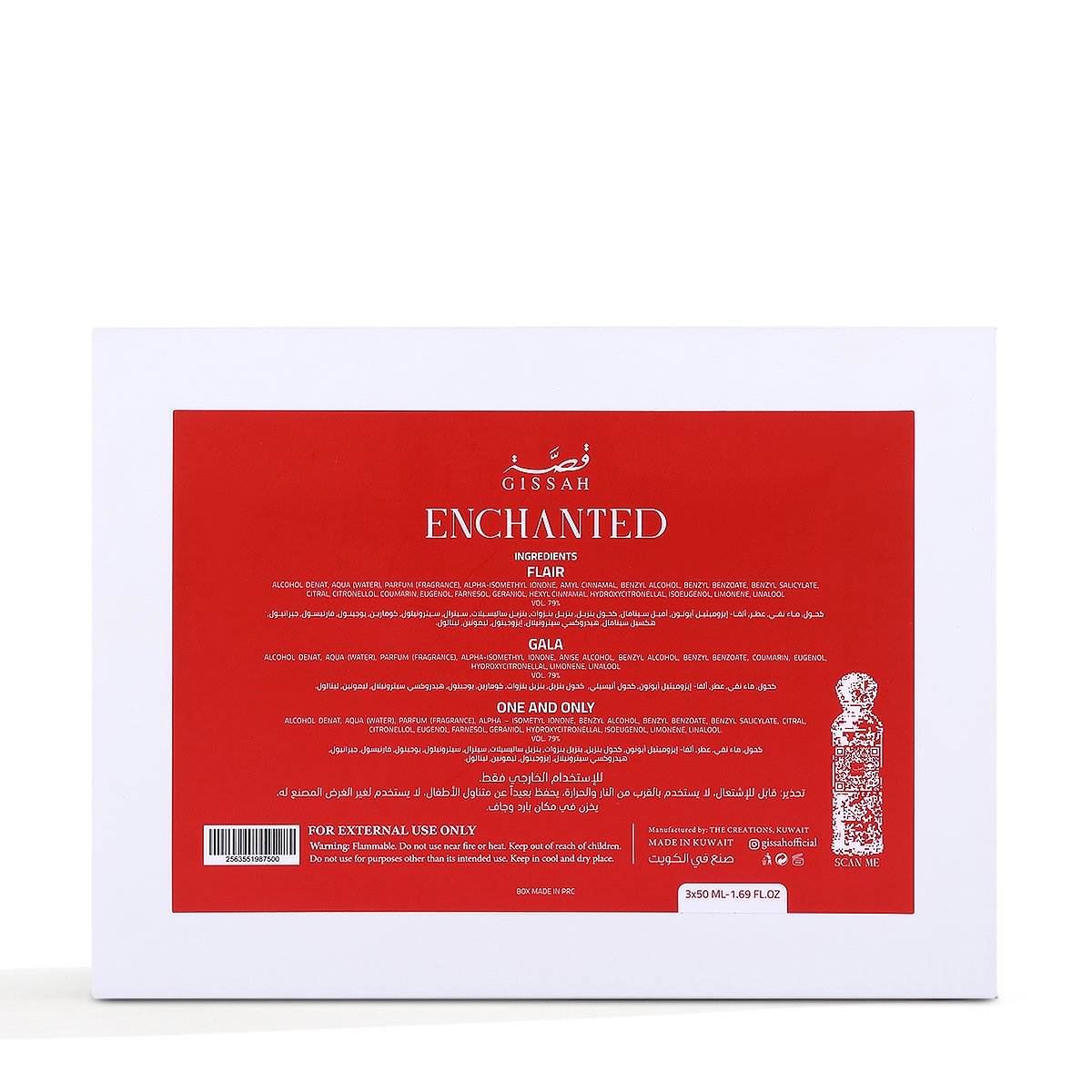 Enchanted Collection by Qissa - 3 x 50ml | Eau de Parfum | For Women