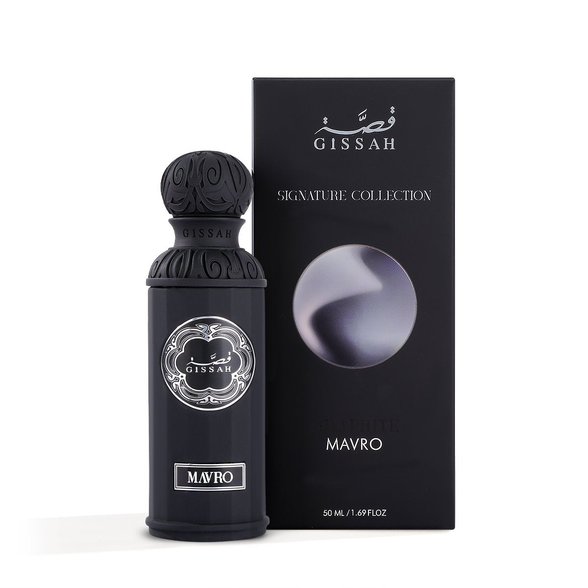 Graphite Collection by Qissa - 3 x 50ml | Concentrated Perfumes | For Men