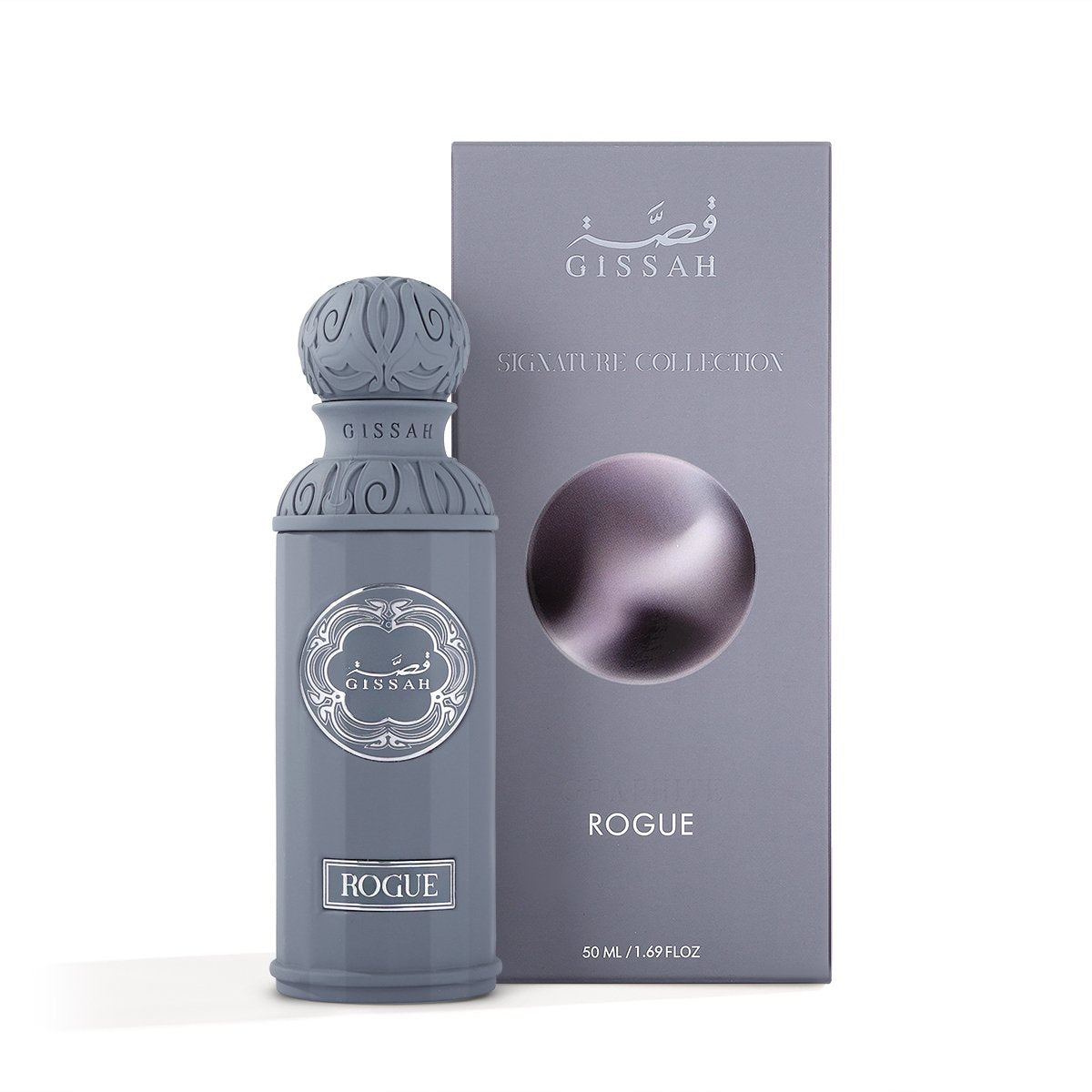 Graphite Collection by Qissa - 3 x 50ml | Concentrated Perfumes | For Men