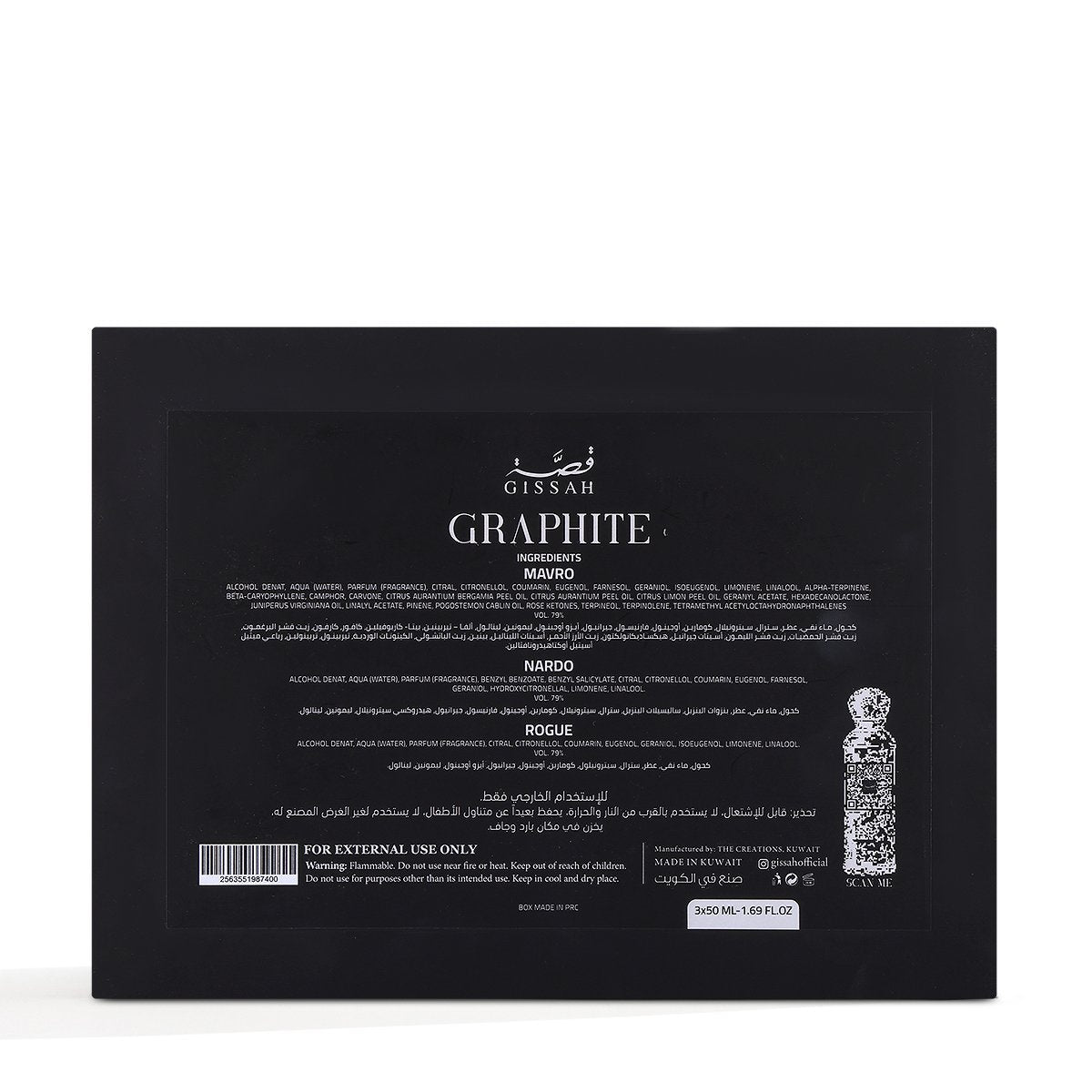 Graphite Collection by Qissa - 3 x 50ml | Concentrated Perfumes | For Men