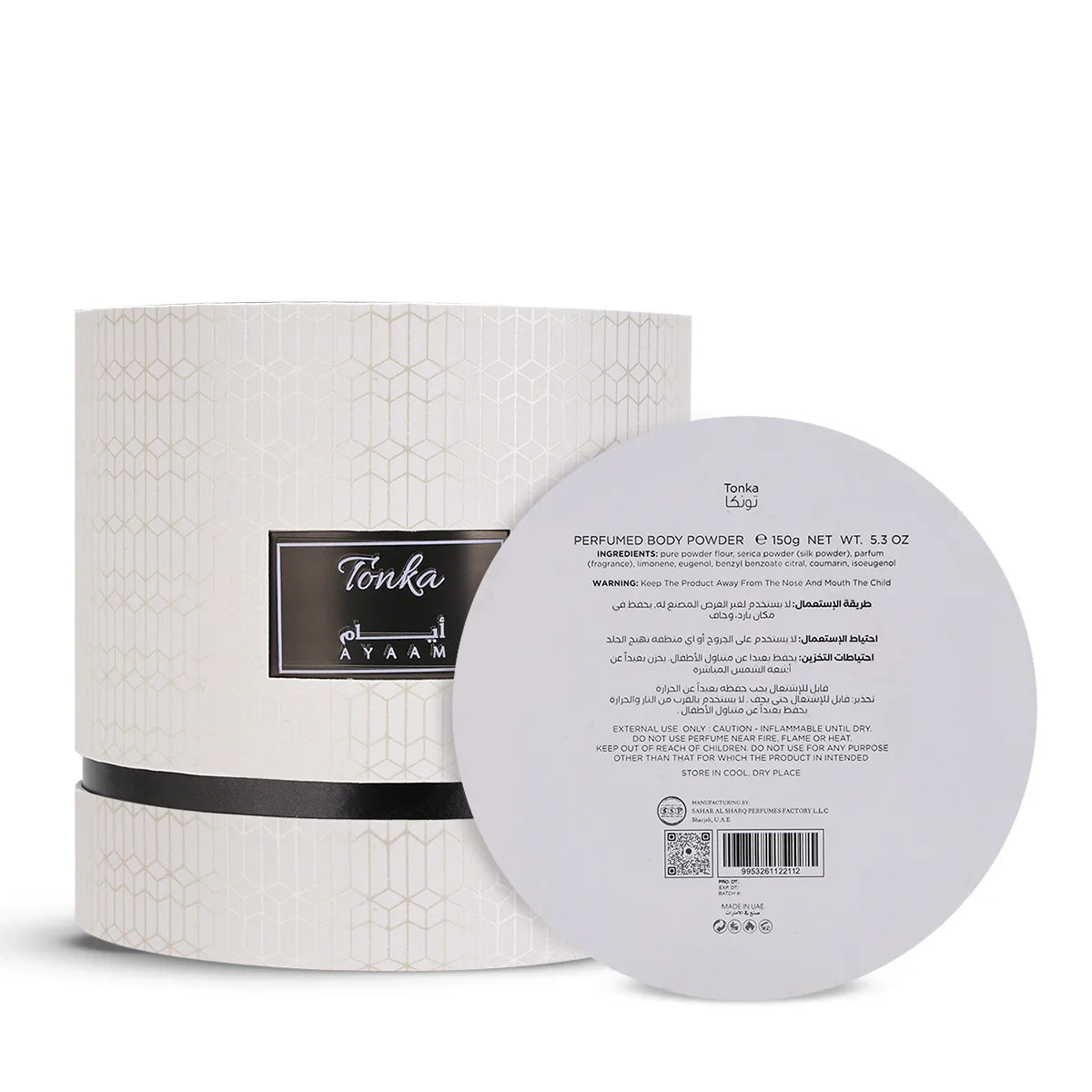 Ayams Tonka Scented Body Powder - 150g Unisex