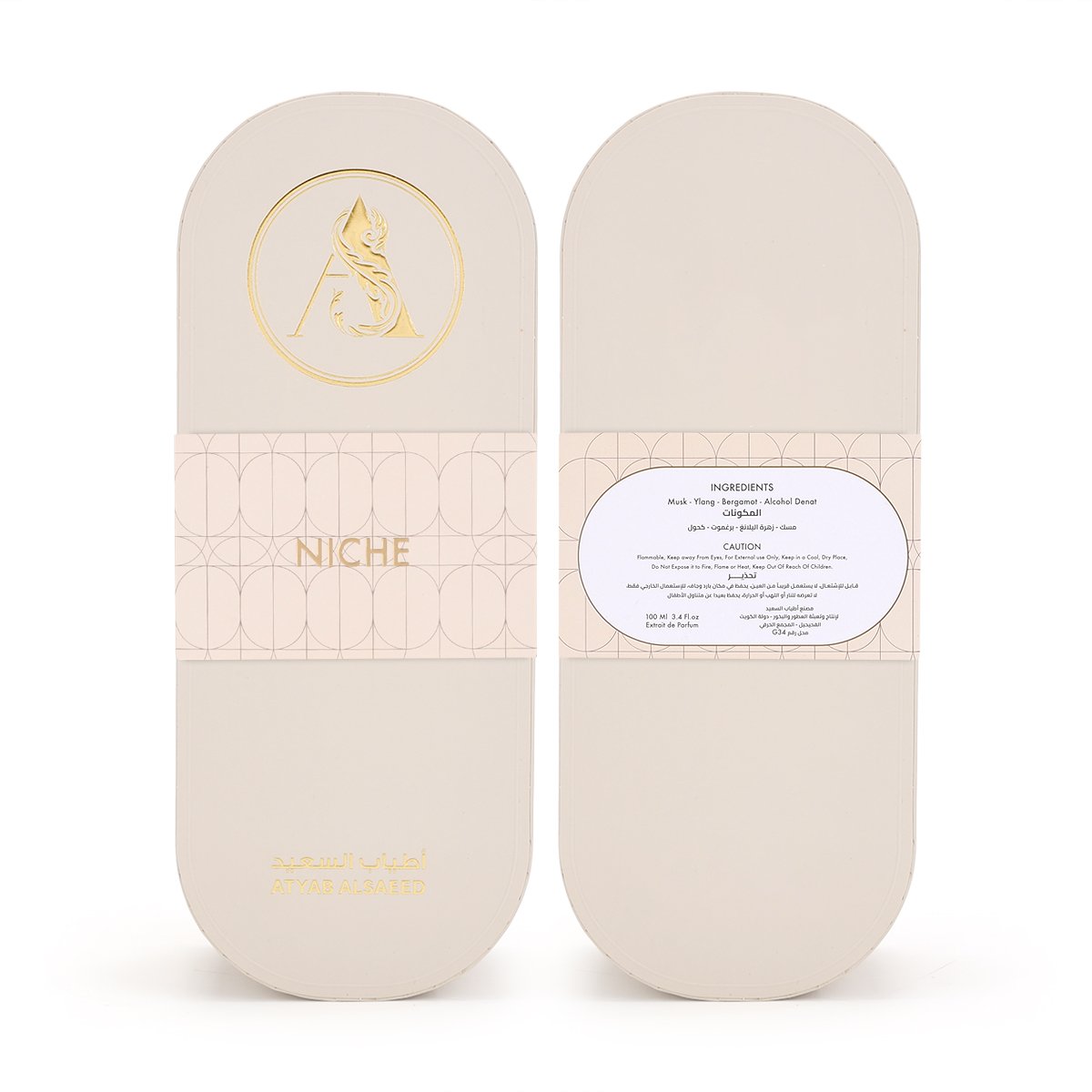 Niche Perfume by Atyab Al-Saeed - 100ml | Unisex