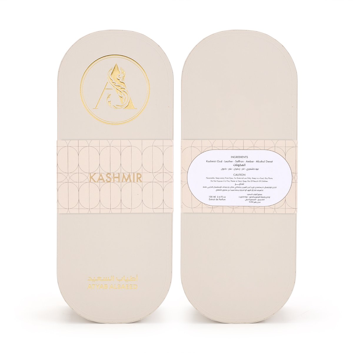 Kashmir Perfume by Atyab Al-Saeed - 100ml | Unisex