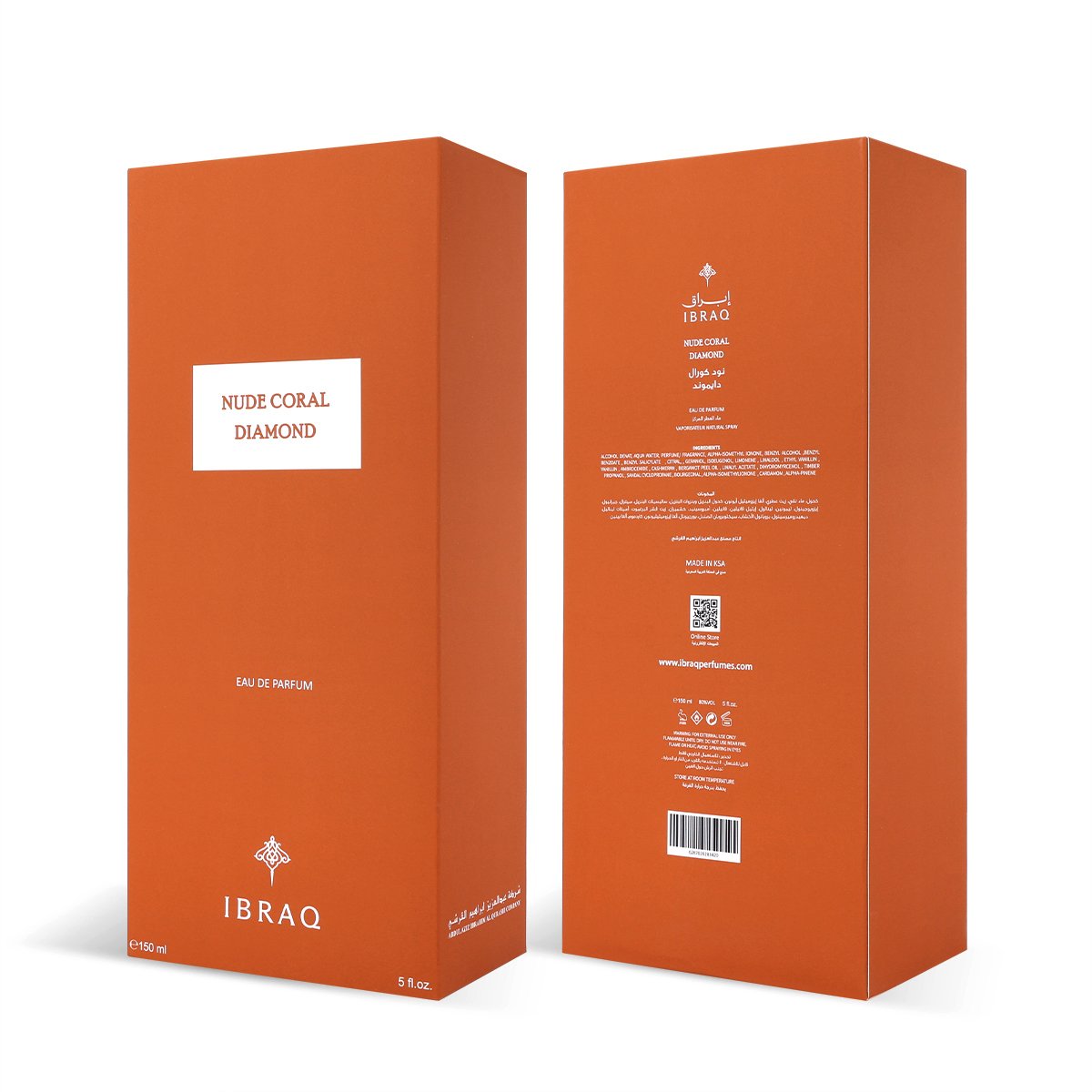 Nude Coral Diamond Perfume by Ibrahim Al-Qurashi - 150ml | Unisex